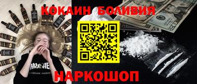 дистиллят марихуана Аша