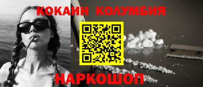 дистиллят марихуана Аша