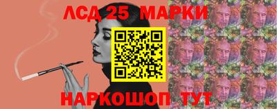 дистиллят марихуана Аша