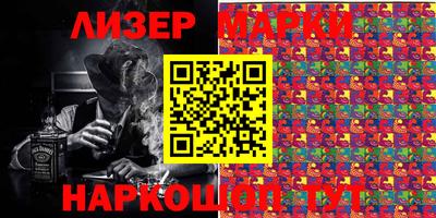 меф VHQ Ачхой-Мартан