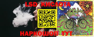 меф VHQ Ачхой-Мартан
