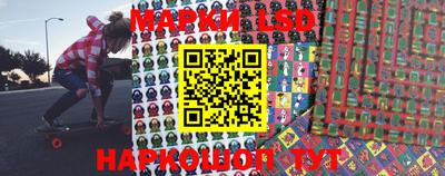 меф VHQ Ачхой-Мартан