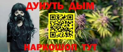 меф VHQ Ачхой-Мартан