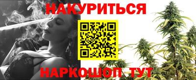 меф VHQ Ачхой-Мартан