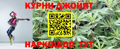 меф VHQ Ачхой-Мартан