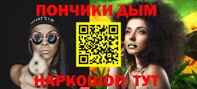 дистиллят марихуана Аша