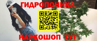 дистиллят марихуана Аша