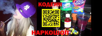 меф VHQ Ачхой-Мартан