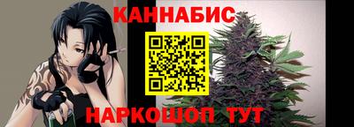 дистиллят марихуана Аша