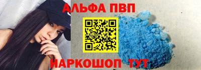 дистиллят марихуана Аша