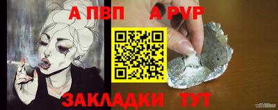 дистиллят марихуана Аша