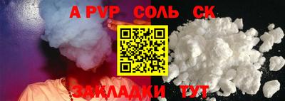 дистиллят марихуана Аша