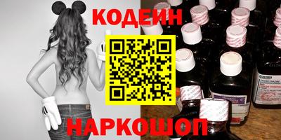 меф VHQ Ачхой-Мартан