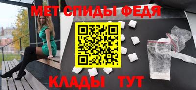 дистиллят марихуана Аша