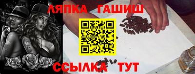 дистиллят марихуана Аша