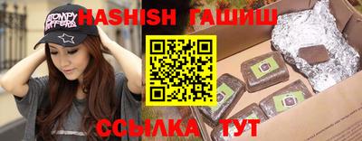 дистиллят марихуана Аша