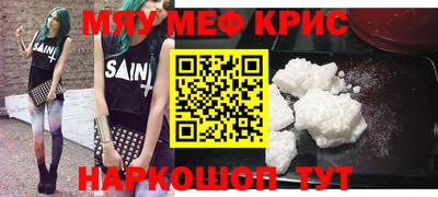 дистиллят марихуана Аша