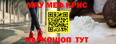 дистиллят марихуана Аша